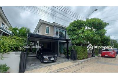 ขาย - Areeya Como Wongwean - Ramintra : อารียา โคโม่ วงแหวน - รามอินทรา, กรุงเทพ