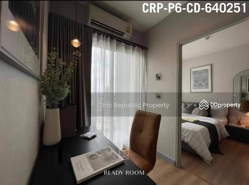 ให้เช่า - Chapter one Midtown Ladprao 24, กรุงเทพ