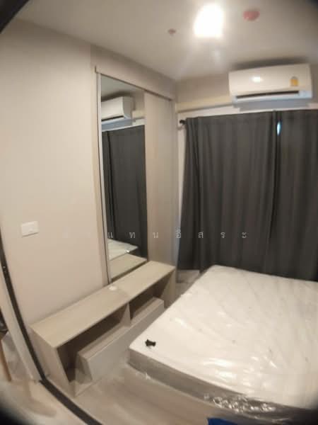 The Privacy Rama 9, Bangkok, 1400 Ramkhamhaeng Road, Suan Luang, Suan Luang, Bangkok, Studio, 23 sqm, Condo For Rent, by ภัทร อิสรางกูร, 9113848 - DDproperty.com