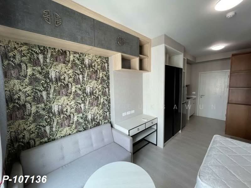 ขาย - Chapter One Shine Bangpo : แชปเตอร์ วัน ชายน์ บางโพ, กรุงเทพ