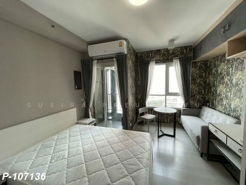 ขาย - Chapter One Shine Bangpo : แชปเตอร์ วัน ชายน์ บางโพ, กรุงเทพ