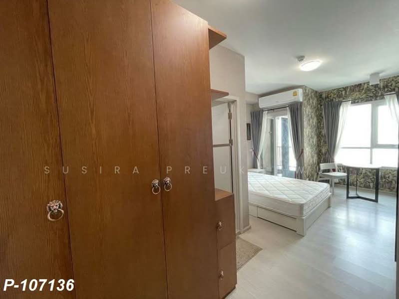 ขาย - Chapter One Shine Bangpo : แชปเตอร์ วัน ชายน์ บางโพ, กรุงเทพ