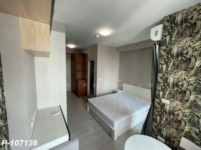 ขาย - Chapter One Shine Bangpo : แชปเตอร์ วัน ชายน์ บางโพ, กรุงเทพ