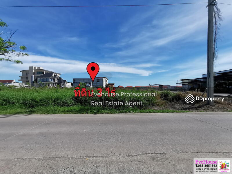 For Sale - ทำเลดี ออกได้หลากหลาย บางนา เทพารักษ์ ติดถนน บางนาตราด เมกะ วงแหวนกาญจ, Samut Prakan