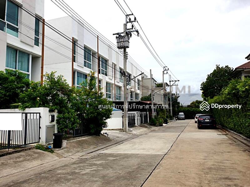 ขาย - ขาย โฮมออฟฟิศ 3 ชั้น 22. 8 ตารางวา โครงการ มายด์ฮอฟฟ์ ถนนร่มเกล้า, กรุงเทพ