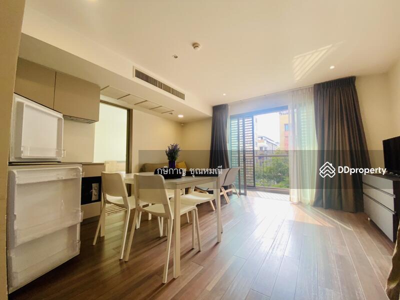 For Sale - Sync Nature Siam, Bangkok
