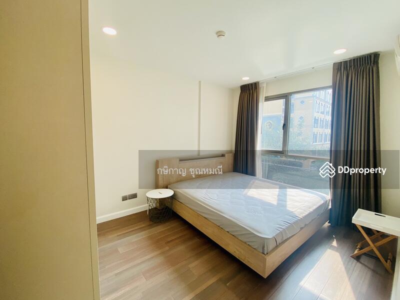 For Sale - Sync Nature Siam, Bangkok