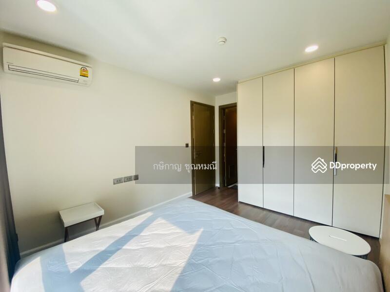 ขาย - Sync Nature สยาม, กรุงเทพ