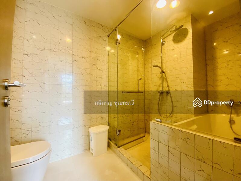 For Sale - Sync Nature Siam, Bangkok
