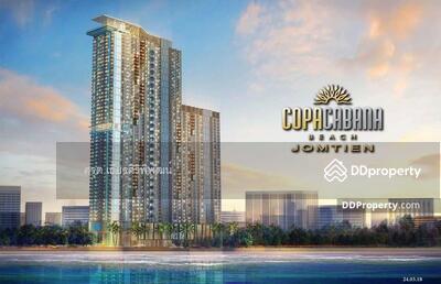 ขาย - Copacabana Beach Jomtien : โคปาคาบาน่า บีช จอมเทียน, ชลบุรี