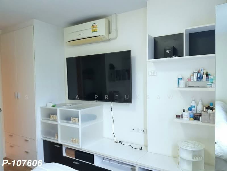 The Link Sukhumvit 64 : เดอะ ลิ้งค์ สุขุมวิท 64, กรุงเทพ, ซอยสุขุมวิท 64 ถนนสุขุมวิท, บางจาก, พระโขนง, กรุงเทพ, 35 ตร.ม., คอนโด ขาย, โดย Susira Preuksawun, 9201131 - DDproperty.com