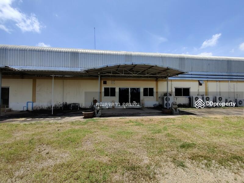 หน้าโรงงาน