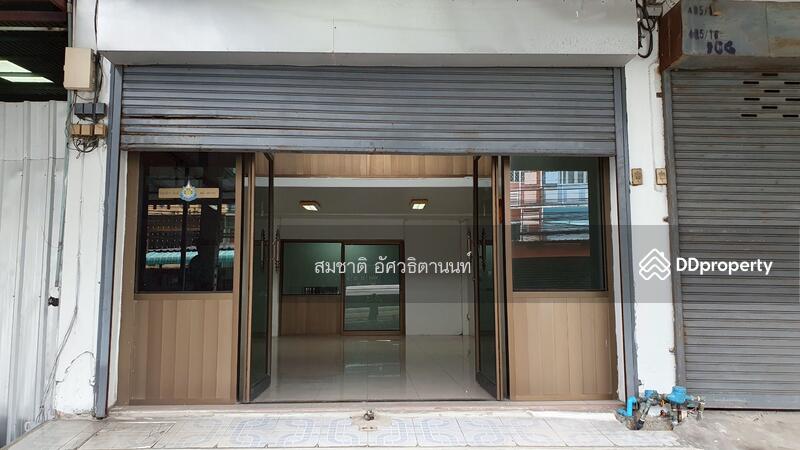 ขาย - อาคารพาณิชย์, กรุงเทพ