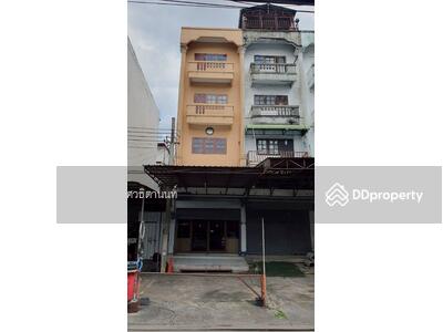 ขาย - อาคารพาณิชย์, กรุงเทพ