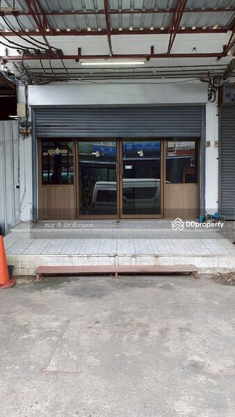 ขาย - อาคารพาณิชย์, กรุงเทพ