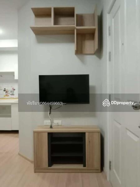 Plum Condo Ladprao 101, Bangkok, Soi Ladprao 101 Ladprao Road, Khlong Chan, Bang Kapi, Bangkok, 1 Bedroom, 23 sqm, Condo For Sale, by Living Condo, 9210897 - DDproperty.com