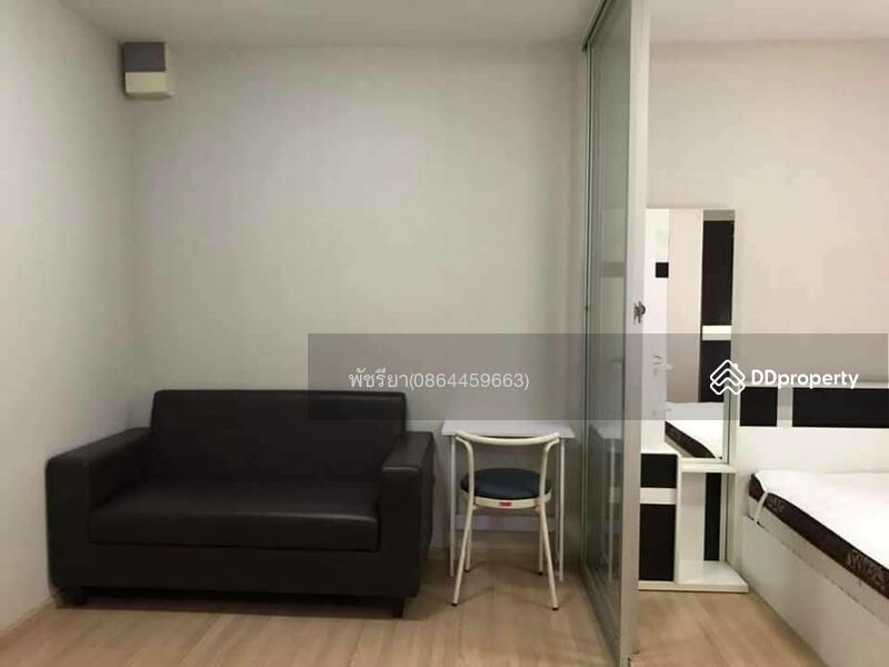 Plum Condo Ladprao 101, Bangkok, Soi Ladprao 101 Ladprao Road, Khlong Chan, Bang Kapi, Bangkok, 1 Bedroom, 23 sqm, Condo For Sale, by Living Condo, 9210897 - DDproperty.com
