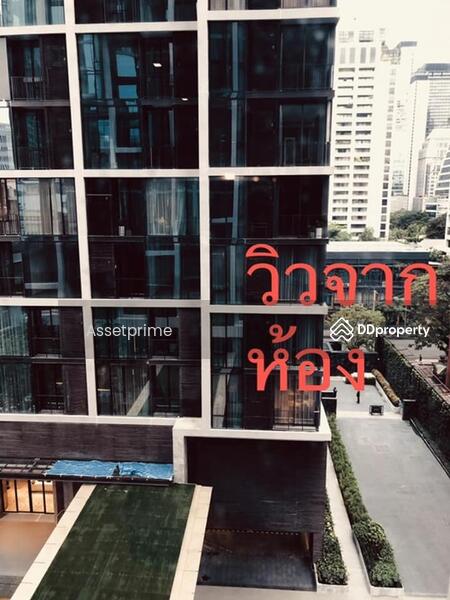 For Sale - 28 Chidlom, Bangkok