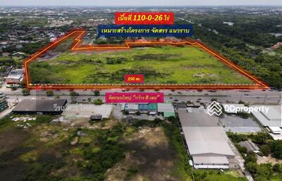 ขาย - ขาย ที่ดิน พุทธมณฑลสาย 4 เนื้อที่ 110 ไร่, นครปฐม