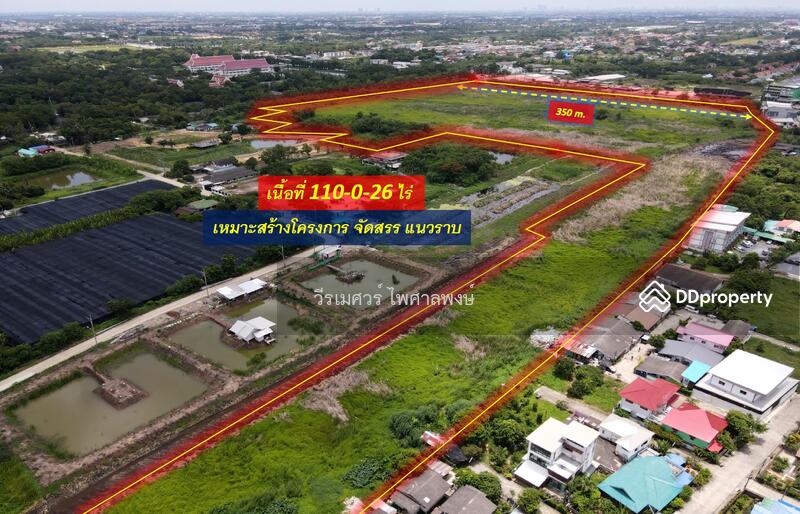 ขายที่ดิน พุทธมณฑลสาย 4—ติดถนนใหญ่กว้าง 8 เลน (เหมาะสร้างโครงการ จัดสรร แนวราบ) 110-0-26 ไร่ 