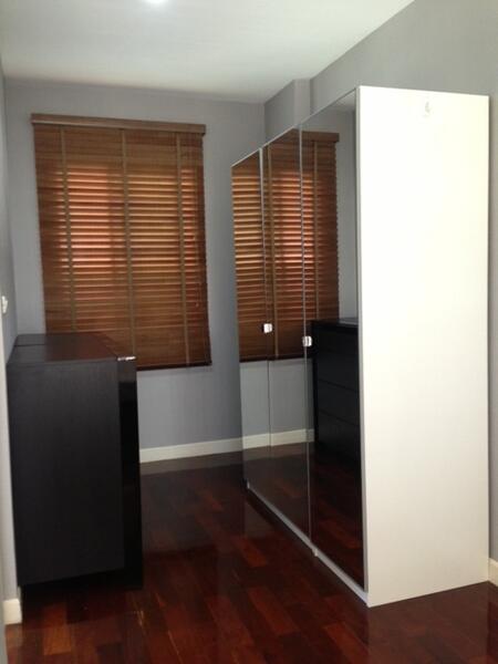 ส่วนแต่งตัว