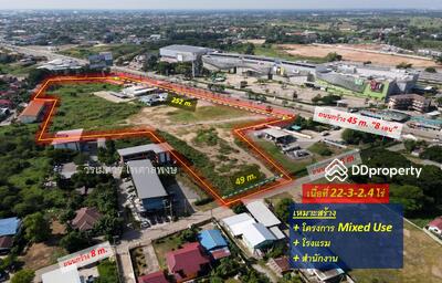 ขาย - ขายที่ดิน อ.เมืองพิษณุโลก ติดถนนหมายเลข 12 (ฝั่งตรงข้าม Central Plaza) 22-3-2.4 ไร่, พิษณุโลก