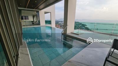 ขาย - Casalunar Paradiso : คาซาลูน่า พาราดิโซ, ชลบุรี