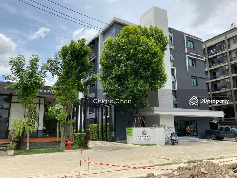 ขาย อพาร์ทเม้นท์ ห้วยขวาง ใกล้ สถานฑูต ขนาด 1 ไร่ ขาย อพาร์ทเม้นท์ ห้วยขวาง ถูกมาก