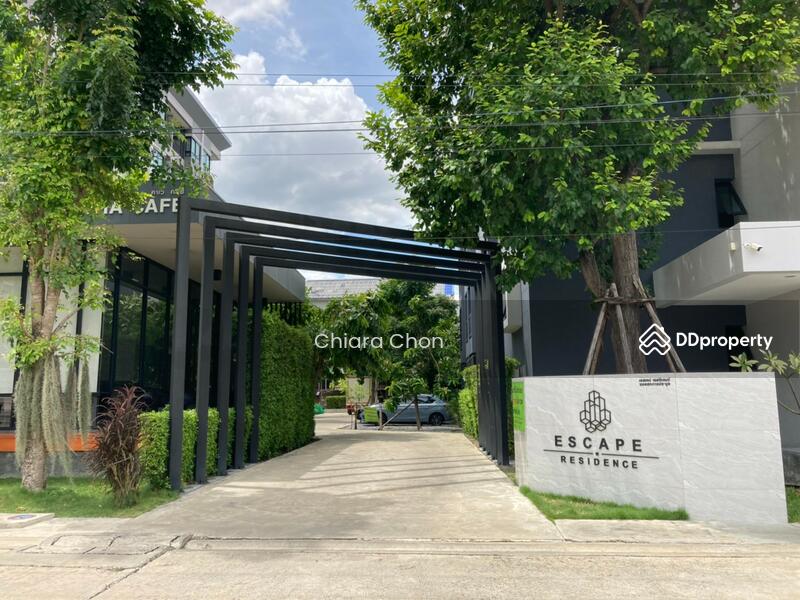 ขาย - Escape Residence : เอสเคปเรสซิเดนซ์​, กรุงเทพ