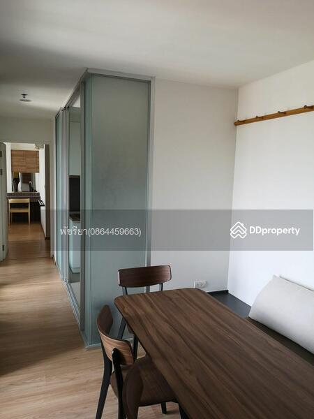 ขาย - U Delight Residence Pattanakarn-Thonglor : ยู ดีไลท์ เรสซิเดนซ์ พัฒนาการ-ทองหล่อ ), กรุงเทพ