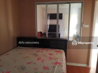 For Rent - Lumpini Condo Town Bodindecha Ramkhamhaeng, Bangkok