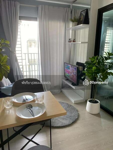 For Sale - The Excel Hybrid, Bangkok