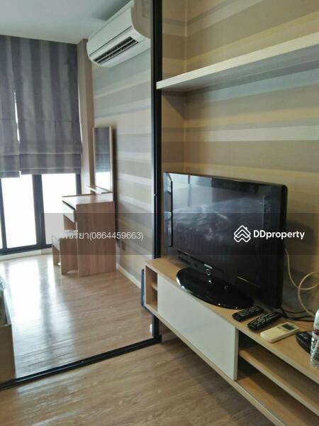 For Rent - Episode Phaholyothin-Sapanmai, Bangkok