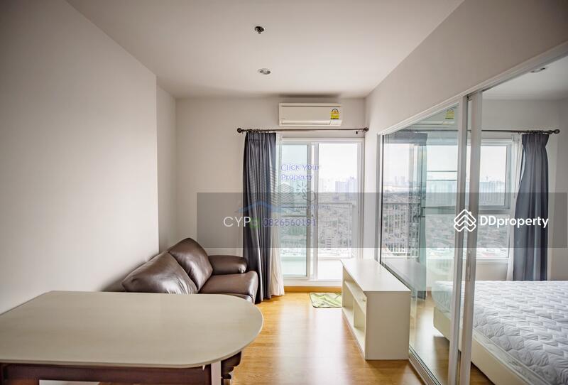 Call/line: 0826560191