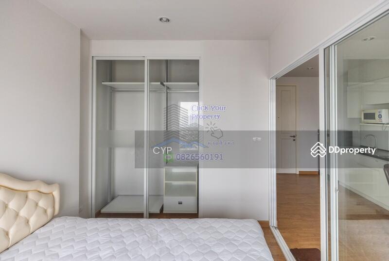 Call/line: 0826560191