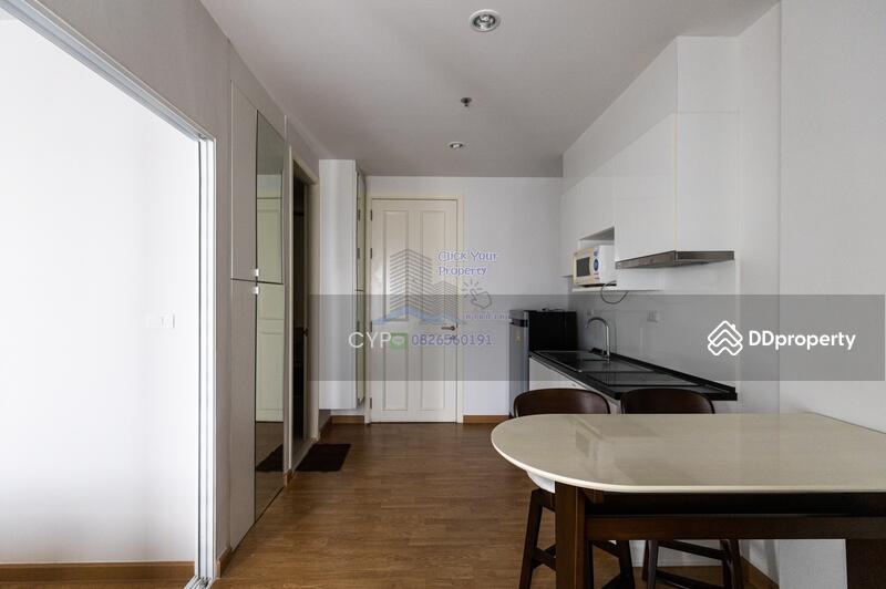 Call/line: 0826560191