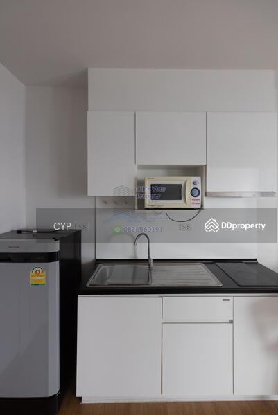 Call/line: 0826560191