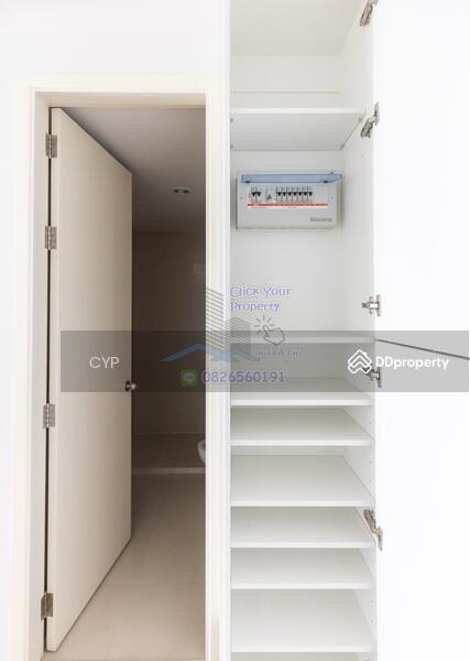 Call/line: 0826560191