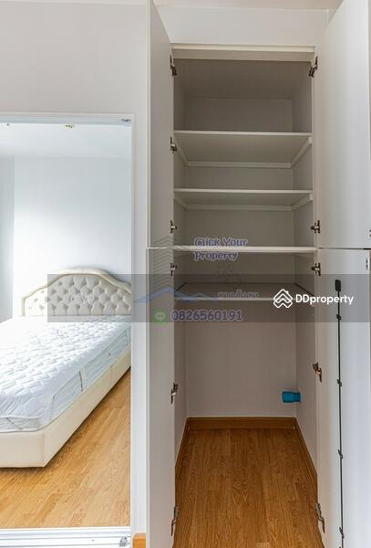 Call/line: 0826560191