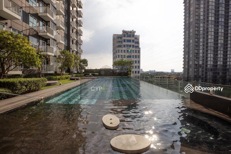 Call/line: 0826560191