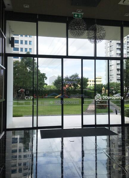 Call/line: 0826560191