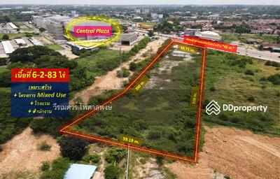 ขาย - ขายที่ดิน อ.เมืองพิษณุโลก ติดถนนสายหลักหมายเลข 12 (ข้าง Central Plaza) 6-2-83 ไร่, พิษณุโลก