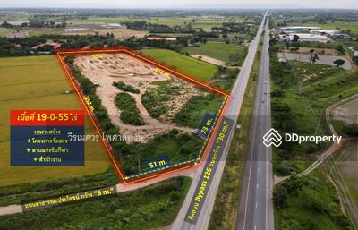 ขาย - ขายที่ดิน อ.เมืองพิษณุโลก ติดถนนใหญ่ Bypass เส้น 126 (ใกล้ ศาลากลางใหม่) เนื้อที่ 19-0-55 ไร่, พิษณุโลก