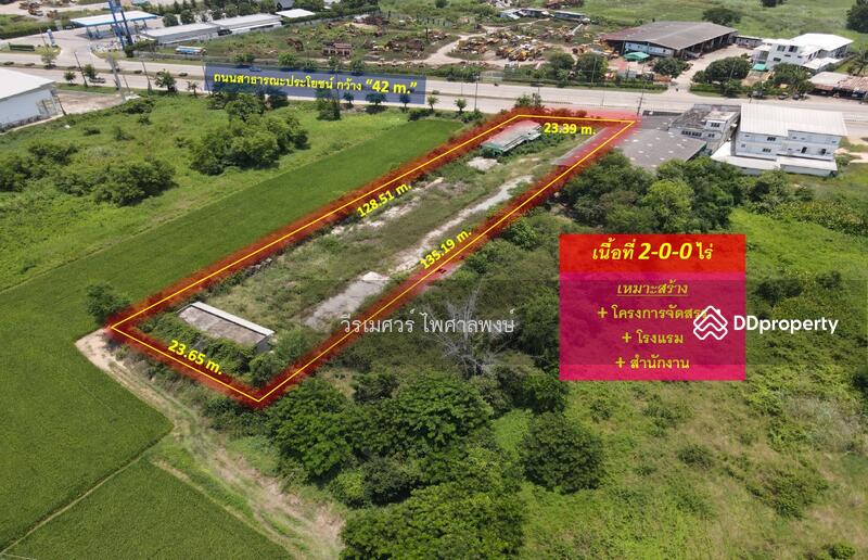 ขายที่ดิน อ.เมืองพิษณุโลก—ติดถนนสายหลักหมายเลข 12 (เลย Central Plaza เพียง 500 m.) 2-0-0 ไร่ 