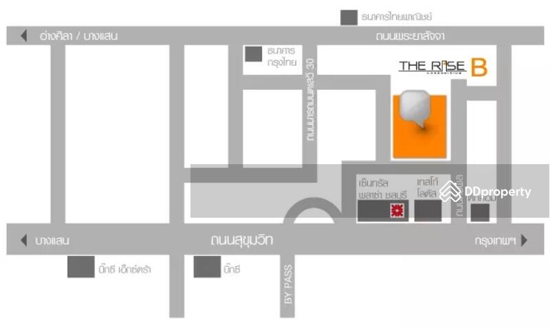 Call/line: 0826560191