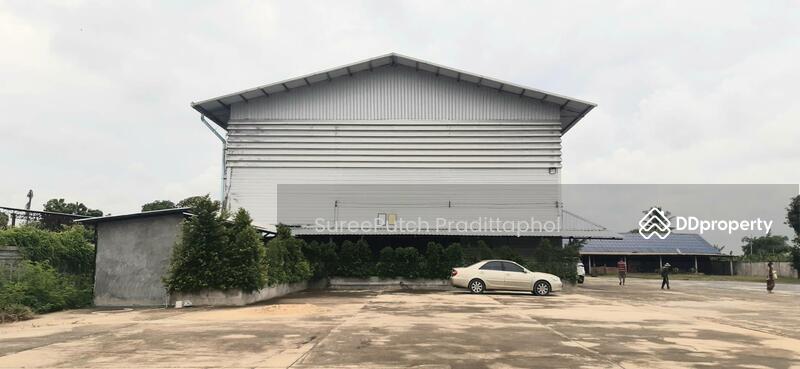 โรงงานนครปฐม