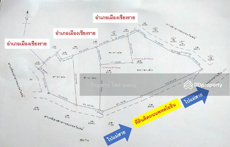 (ขายต่ำกว่าราคาประเมินกรมที่ดิน) ที่ดิน อ.เมืองเชียงราย—ติดถนนพหลโยธิน เนื้อที่ 26-0-51 ไร่ 