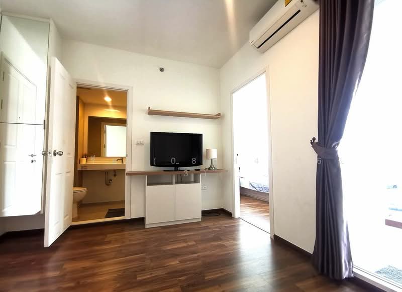 U Delight Ratchavibha, Bangkok, 888 Vibhavadi-Rangsit Road, Lat Yao, Chatuchak, Bangkok, 1 Bedroom, 31 sqm, Condo For Sale, by Living Condo, 9311312 - DDproperty.com