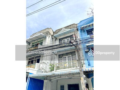 ขาย - ทาวน์โฮม Townhome สังคมสงเคราะห์, กรุงเทพ