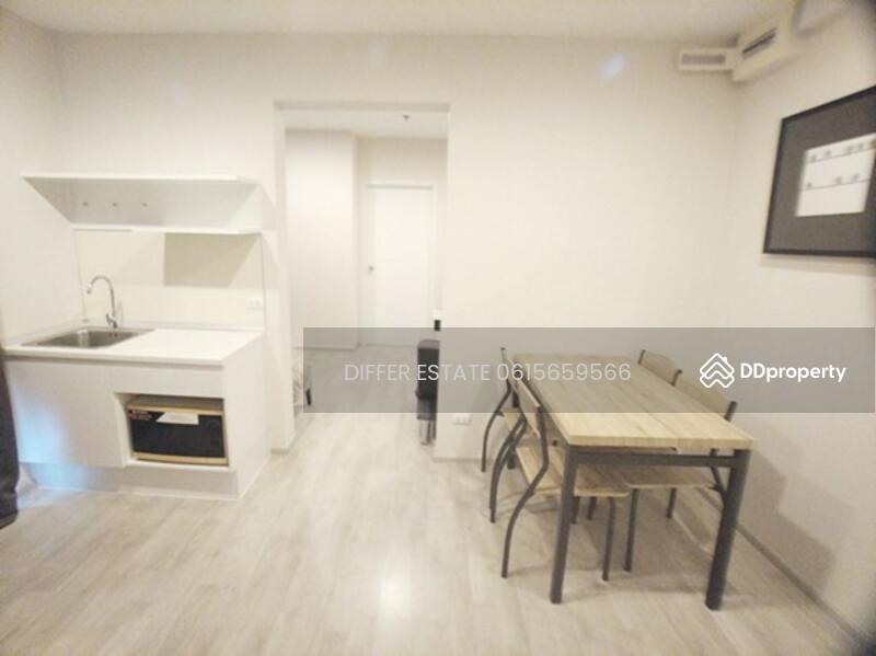 Plum Condo Central Station (Phase 1), Nonthaburi, Village No. 6 188 Sao Thong Hin, Sao Thong Hin, Bang Yai, Nonthaburi, 2 Bedrooms, 48 sqm, Condo For Sale, by DIFFER ESTATE, 9317763 - DDproperty.com